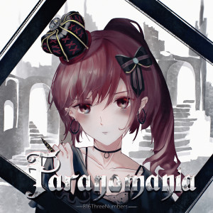 Album Paranomania from 816ThreeNumbers