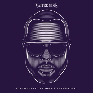 ดาวน์โหลดและฟังเพลง Boucan (Pilule violette) พร้อมเนื้อเพลงจาก Maître Gims