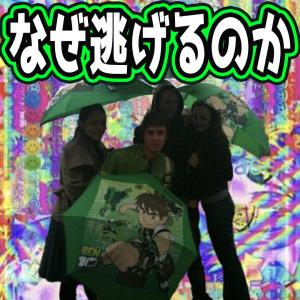 Kpita的專輯on est ensemble... (feat. kysmelo & 1th44n) [Explicit]