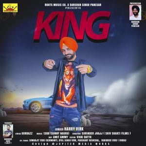 ดาวน์โหลดและฟังเพลง King พร้อมเนื้อเพลงจาก Harry Virk