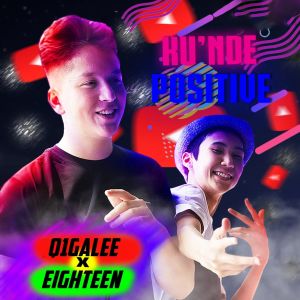 Album Kúnde Positive from Eighteen