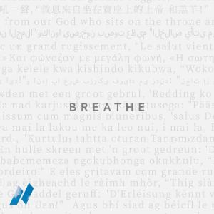 ดาวน์โหลดและฟังเพลง Breathe พร้อมเนื้อเพลงจาก Northwood Worship