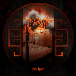 Album Tokyo from SemLove