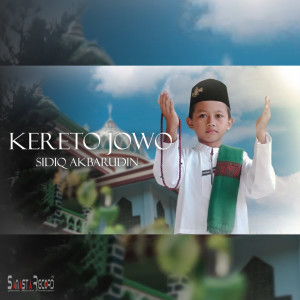 Dengarkan Kereta Jowo lagu dari Sidiq Akbarudin dengan lirik