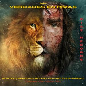 收聽SoundJah的Cypher (Verdades en Rimas) (feat. Rusto Camacho, Mc Diaz & EseMc)歌詞歌曲