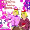 default album img
