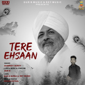 Album Tere Ehsaan from Gurmeet Bunty