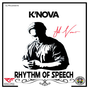 ดาวน์โหลดและฟังเพลง My Love My Heart พร้อมเนื้อเพลงจาก K'Nova