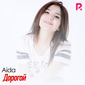Listen to Дорогой song with lyrics from Aida