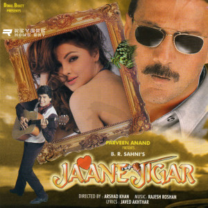 Rajesh Roshan的专辑Jaane Jigar (Original Motion Picture Soundtrack)