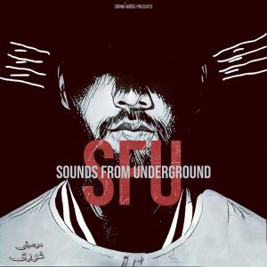 ดาวน์โหลดและฟังเพลง Sounds From Underground 2 (feat. Raga, Yungsta, Encore ABJ, HindiRapSoldier & Ghauri) (Sunno Version) (Explicit) พร้อมเนื้อเพลงจาก Sunno Music