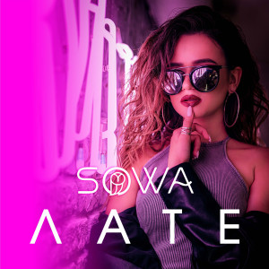 收听Sowa的Лате歌词歌曲