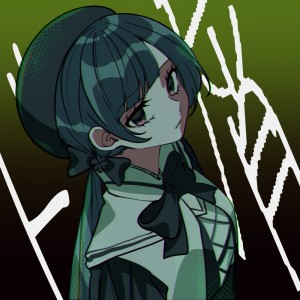 Album DOKUZU (Cover) from Kotoha