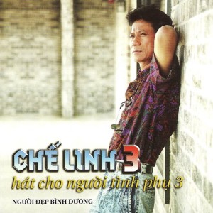 收聽Chế Linh的Sài Gòn Niềm Nhớ Không Tên歌詞歌曲