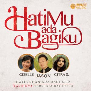 อัลบัม HatiMu Ada Bagiku ศิลปิน D