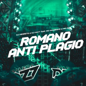 อัลบัม ROMANO ANTI PLÁGIO (Explicit) ศิลปิน DJ NEGRETS