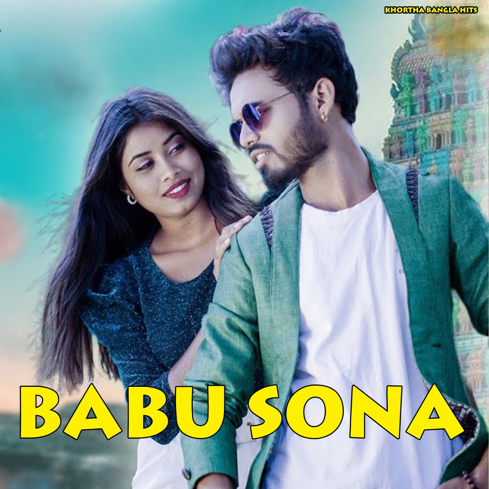 Babu Sona