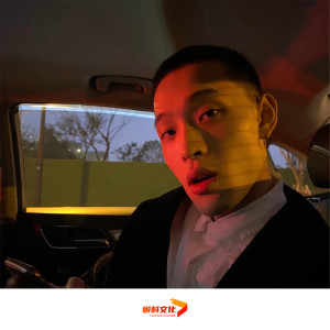 Album 沈城热播 from 王梦瑶