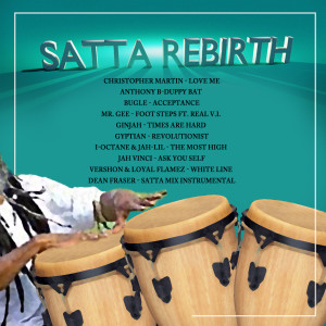Album Satta Rebirth from Various