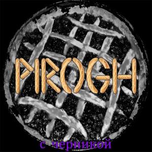 Pirogh的專輯С черникой