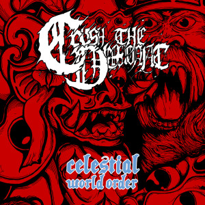 ดาวน์โหลดและฟังเพลง Hantu พร้อมเนื้อเพลงจาก Crush The Demoniac