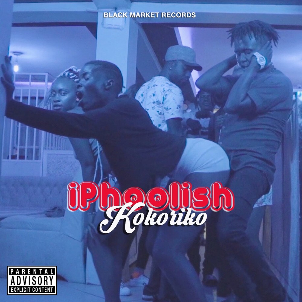 Kokoriko (Explicit)