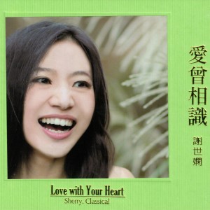 ดาวน์โหลดและฟังเพลง 貝多芬 《月光》奏鳴曲 第一樂章 พร้อมเนื้อเพลงจาก ดารานักร้องหลายคน