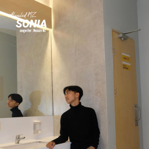 Album Sonia from 