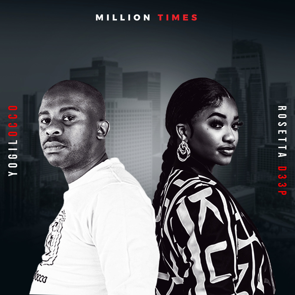 Million Times