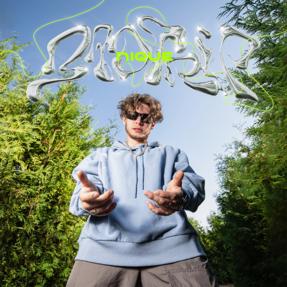 Bad trip (Explicit)