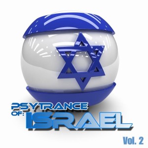Various的专辑PsyTrance of Israel, Vol. 2