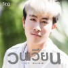 default album img