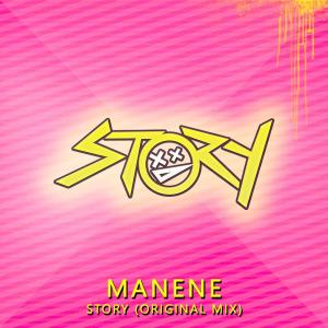 Listen to Story song with lyrics from Manene
