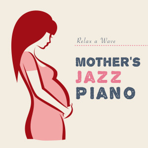 Listen to Amniotic Aria song with lyrics from Relax α Wave