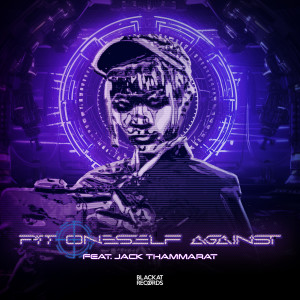 Listen to Pit Oneself Against song with lyrics from Pit Oneself Against