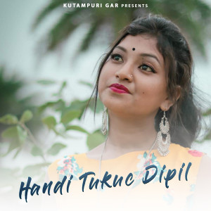 Dengarkan lagu Handi Tukuc Dipil nyanyian Pradeep Pro dengan lirik