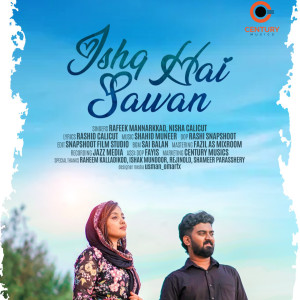 Listen to Vennilavin (From "Ishq Hai Sawan") song with lyrics from Rafeek Mannarkad