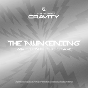 CRAVITY的專輯CRAVITY 1ST ALBUM PART 1 [The Awakening: Written In The Stars]