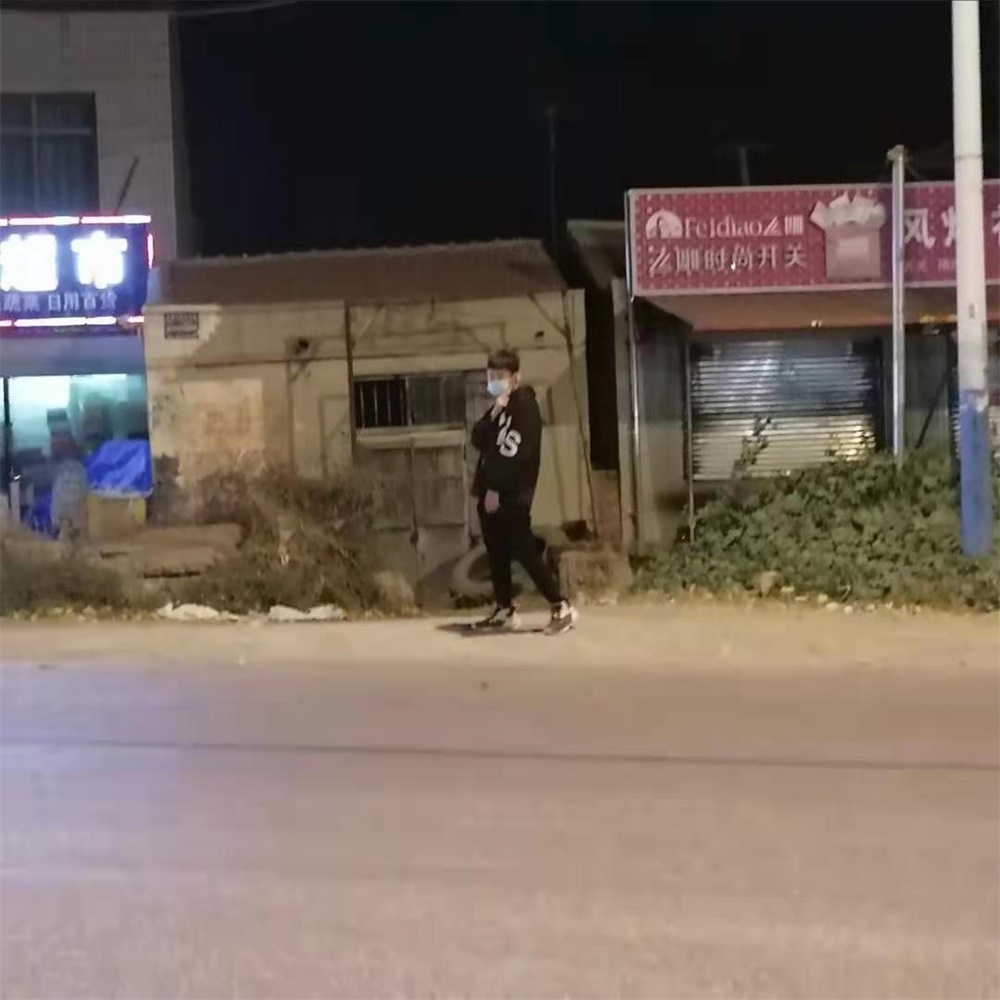 张新宇