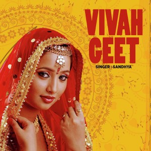 Listen to Choti Si Umar Parnaai song with lyrics from Sandhya