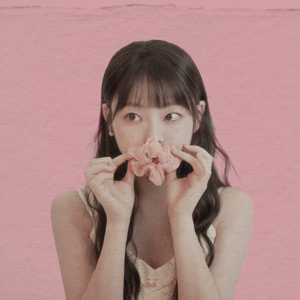 Byeol Eun