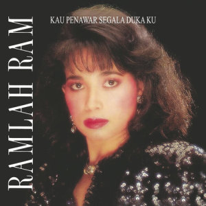 ดาวน์โหลดและฟังเพลง Pi Mai Pi Mai Tang Tu (Album Version) พร้อมเนื้อเพลงจาก Ram Ramlah