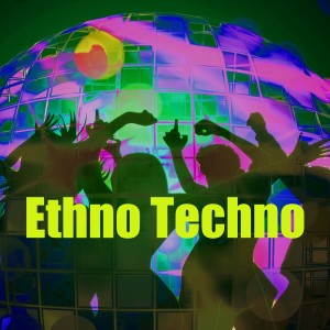 ดาวน์โหลดและฟังเพลง Irish Techno พร้อมเนื้อเพลงจาก Newgrange DJ