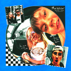 Album Моя девочка (Explicit) from Nasty Babe