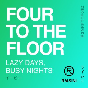 Listen to Take Off (Original Mix) song with lyrics from Four To The Floor