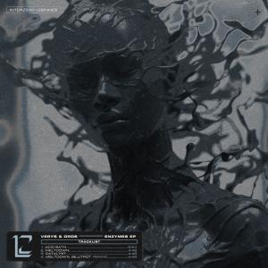 收聽DRØS的ACID BATH歌詞歌曲