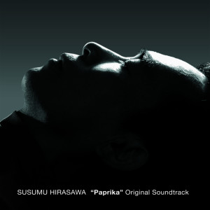收聽Susumu Hirasawa的The Shadow歌詞歌曲