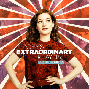 ดาวน์โหลดและฟังเพลง Juice พร้อมเนื้อเพลงจาก Cast of Zoey’s Extraordinary Playlist