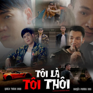 Quach Thanh Danh的專輯Tôi Là Tôi Thôi