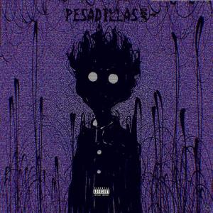 ดาวน์โหลดและฟังเพลง MOLLY (Explicit) พร้อมเนื้อเพลงจาก MC RETRO